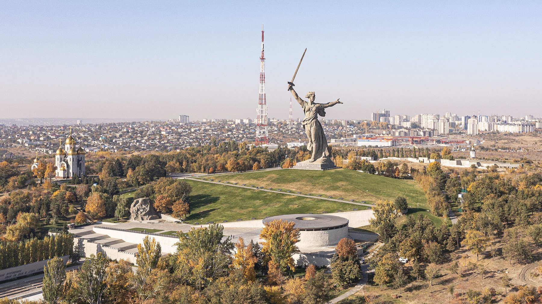 Волгоград